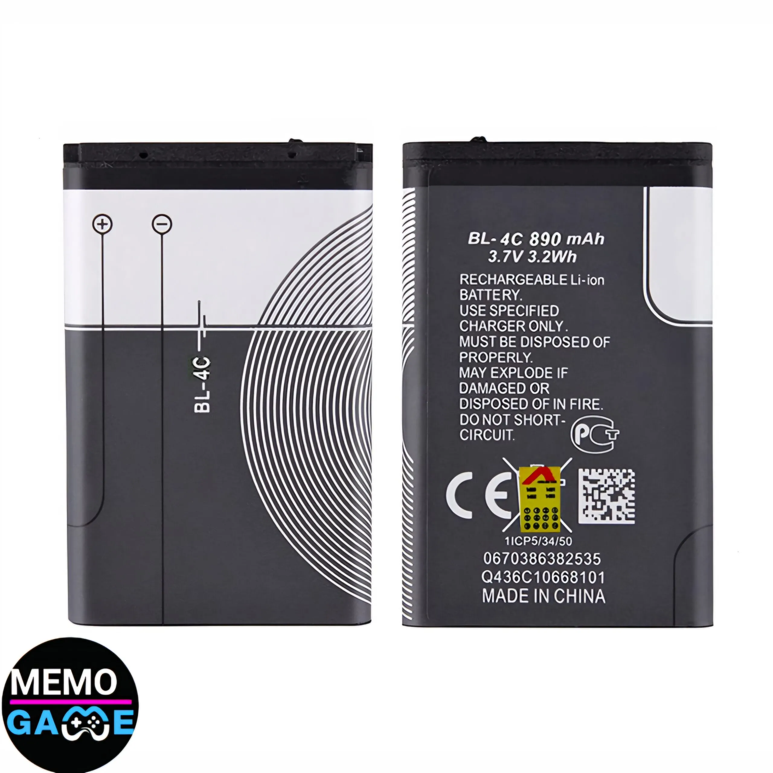 باتری اصلی نوکیا Nokia 4C
