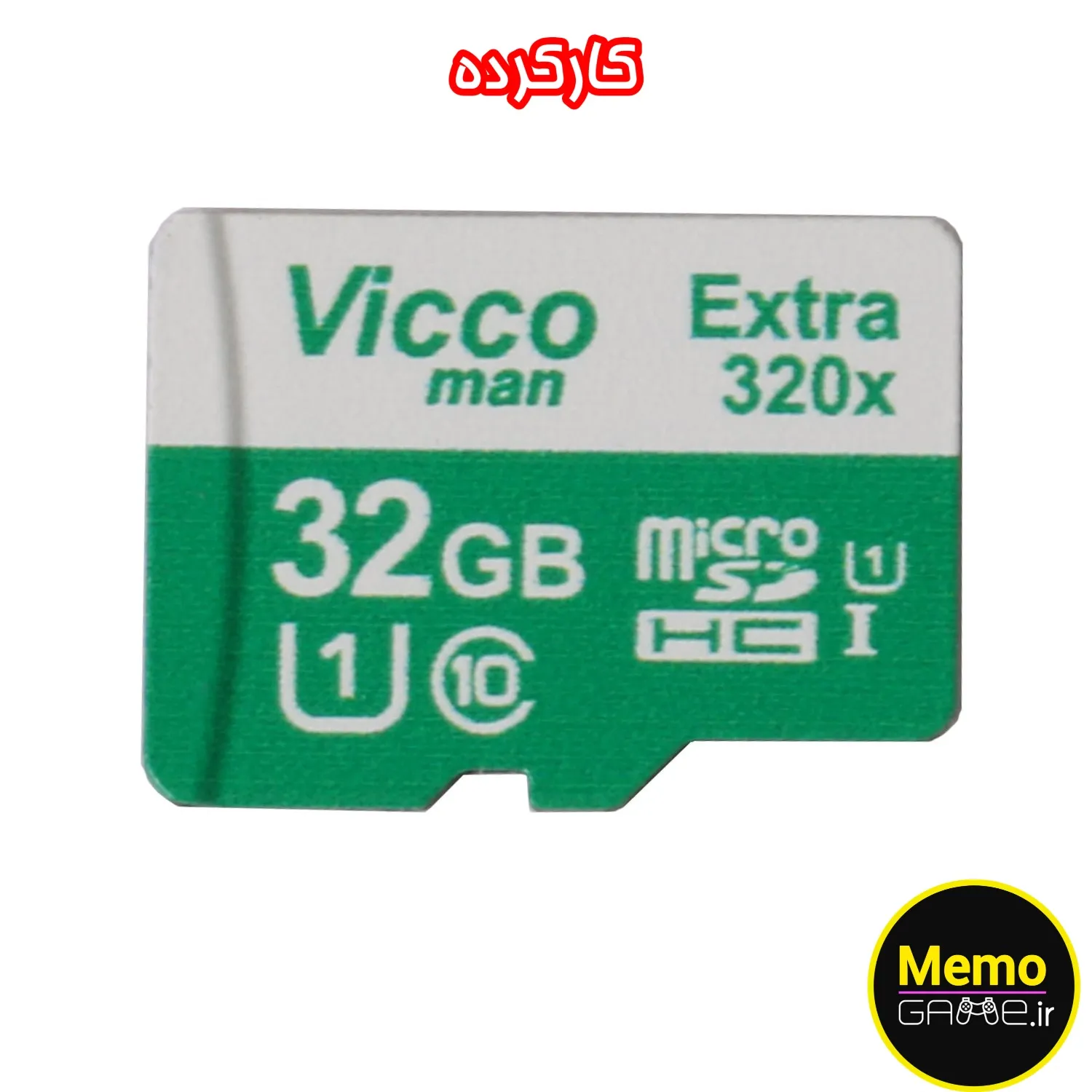 کارت حافظه 32 گیگ Vicco ویکو من  Extre 320X سرعت 48mb microSDHC UHS-l U1(استوک)