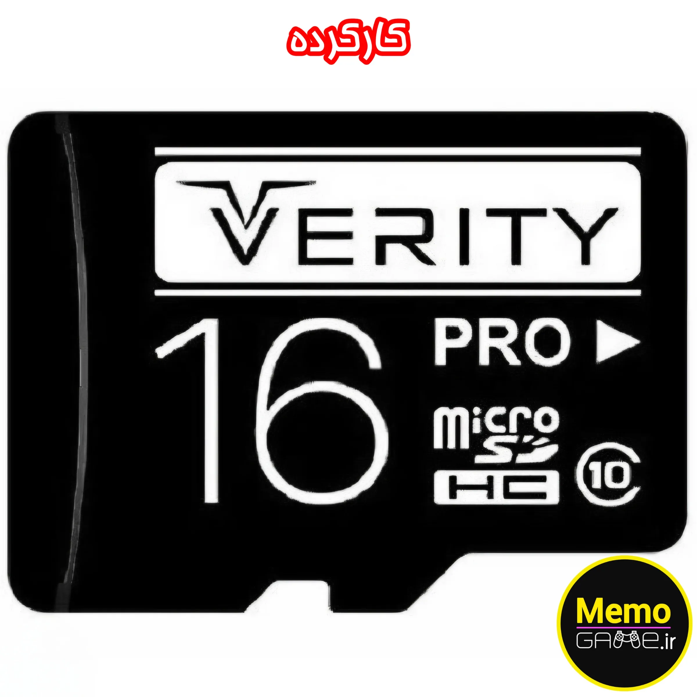 کارت حافظه 16 گیگ وریتی  micro SDHC UHS-U1 Verity کلاس 10 سرعت 95mb(استوک)
