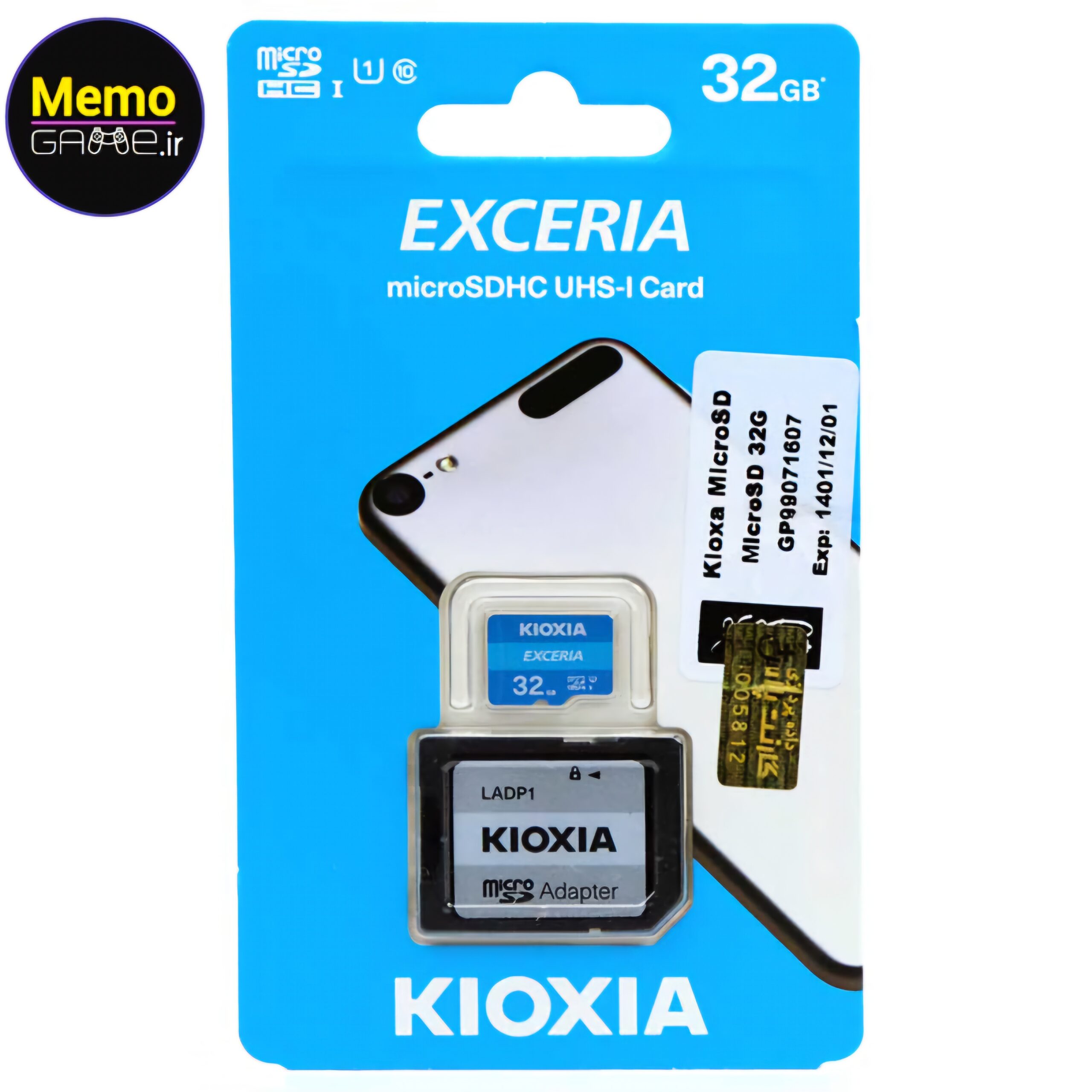 کارت حافظه 32 کیوکسیا Kioxia EXCERIA U1 C10 100MB/s